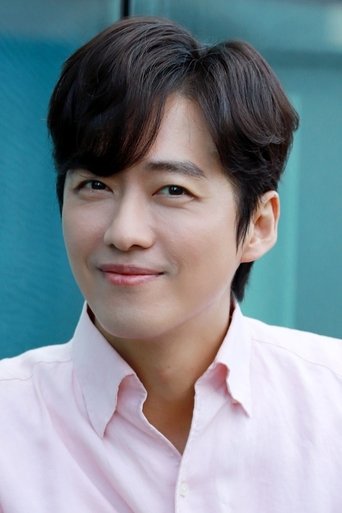 Image of Namkoong Min
