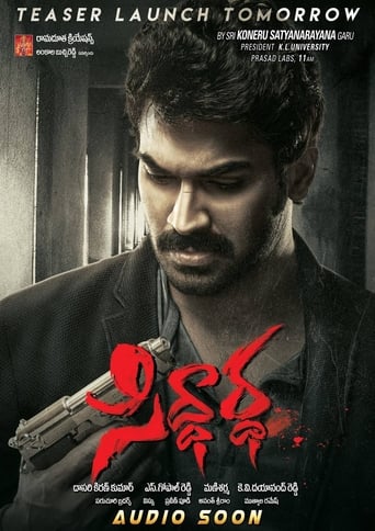 Siddhartha telugu movie torrent free