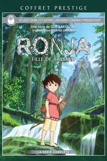 Ronja the Robber s Daughter