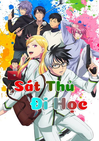 Sát Thủ Học Đường