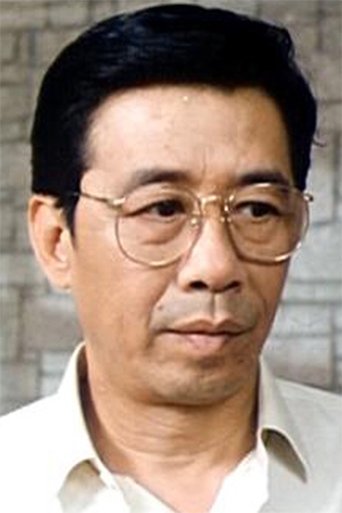 Wu Fung