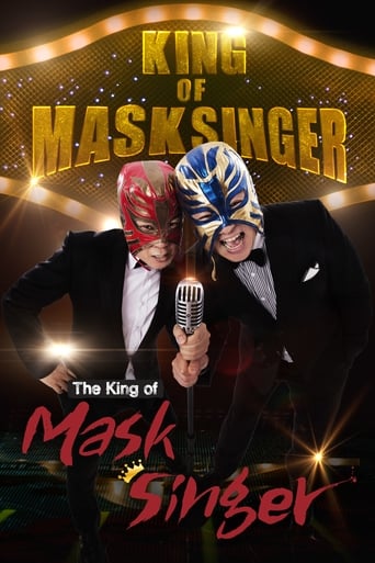 Poster of Mystery Music Show: King of Mask Singer