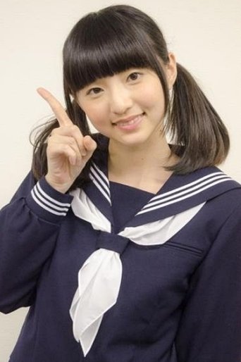 Minami Tanaka