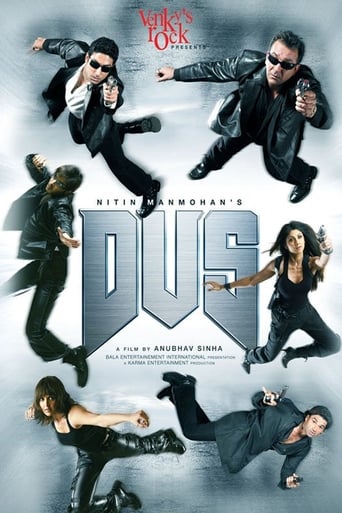 Dus Full Movie HD Online And Download Torrent