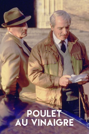 COP AU VIN (FRENCH) (DVD)