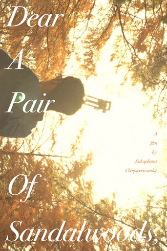 Dear A Pair of Sandalwoods,