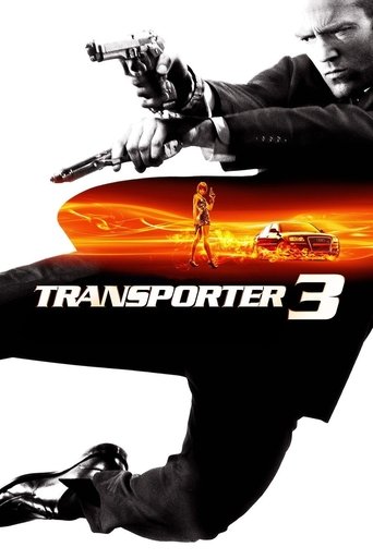Image Transporter 3