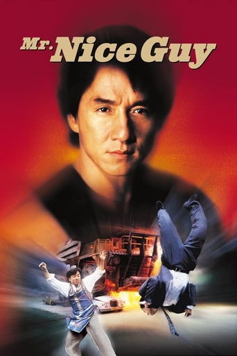 MR. NICE GUY (1997) (HONG KONG) (DVD)