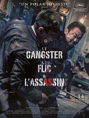 Image du film Le gangster, le flic et l'assassin