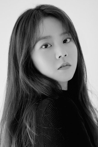 Image of Han Seung-yeon
