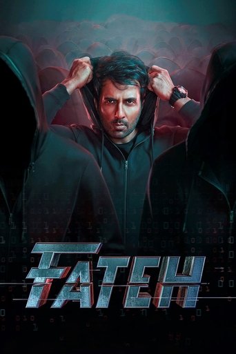 Image Fateh