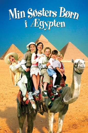 Poster of Min søsters børn i Ægypten