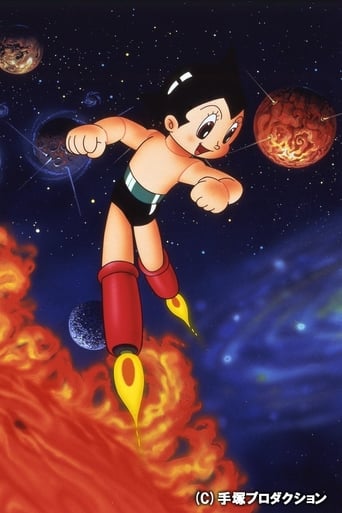 Astro Boy