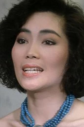 Image of Ann Mui Oi-Fong