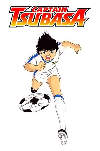 Captain Tsubasa