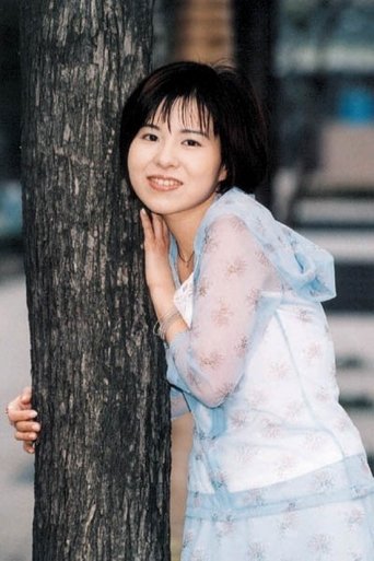 Image of Sakura Tange