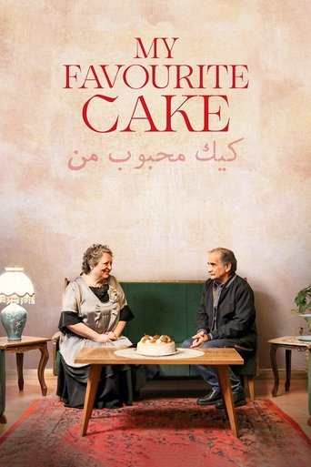 Image My Favourite Cake | کیک محبوب من