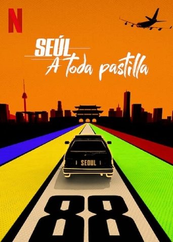 Image Seúl efervescente (2022) HD 1080p y 720p Latino Castellano