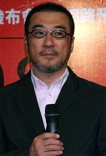 Jonathan Lee Chung-Shing