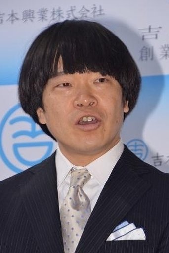 Image of Tôru Hotohara
