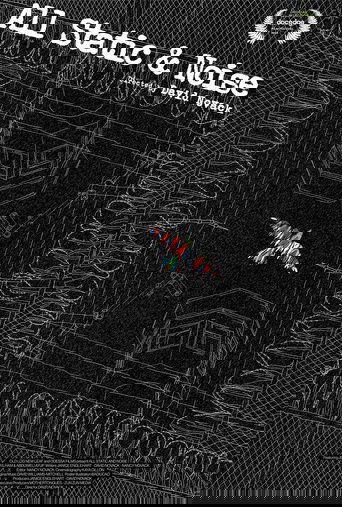 All Static & Noise