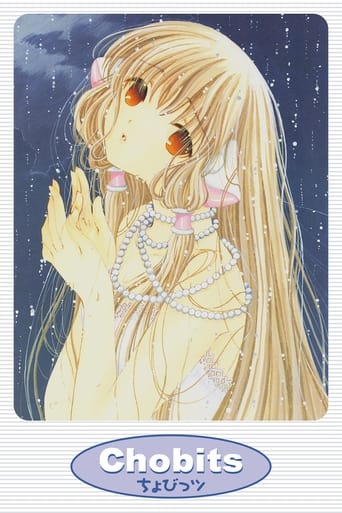 Chobits