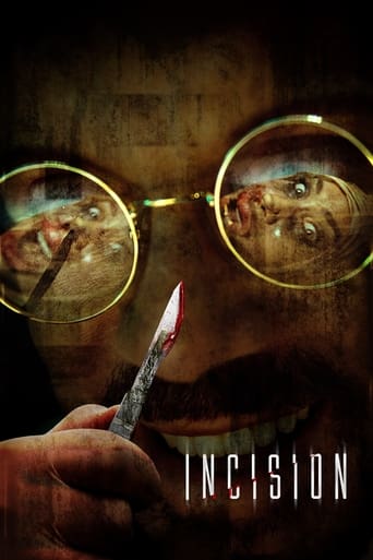 Poster of Incision