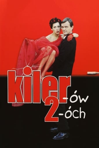 Poster of Killer 2