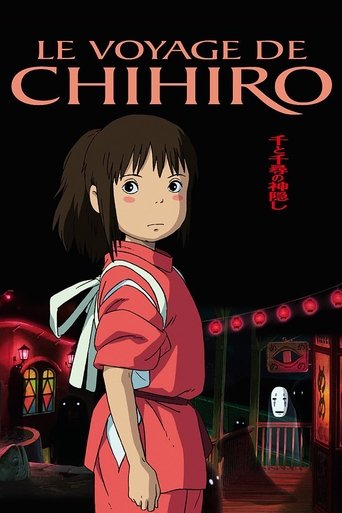 Le Voyage de Chihiro