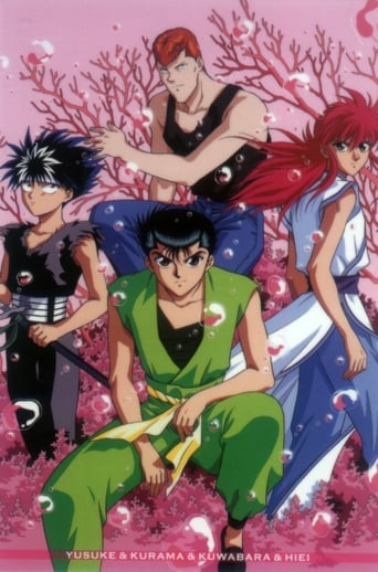 Yu Yu Hakusho