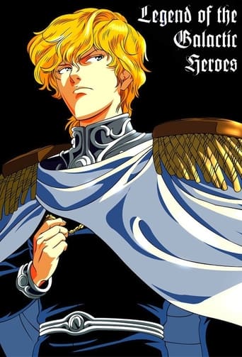 Legend of the Galactic Heroes