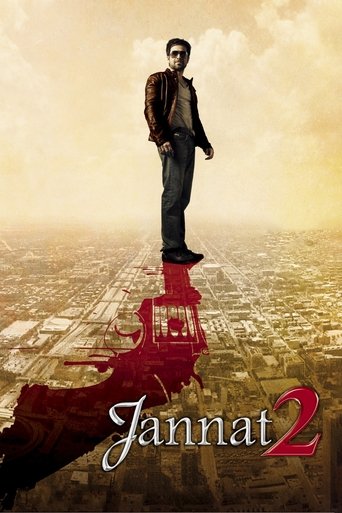 Image Jannat 2