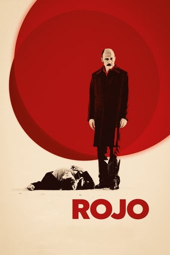 ROJO (LATIN AMERICAN) (DVD)