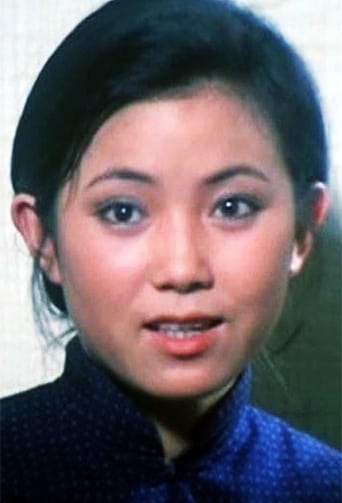 Shi Si Nu Ying Hao [1972]