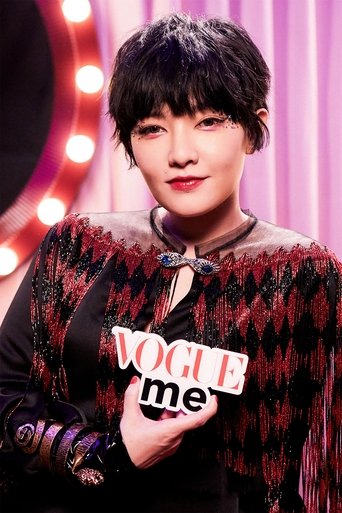 Image of Mavis Fan