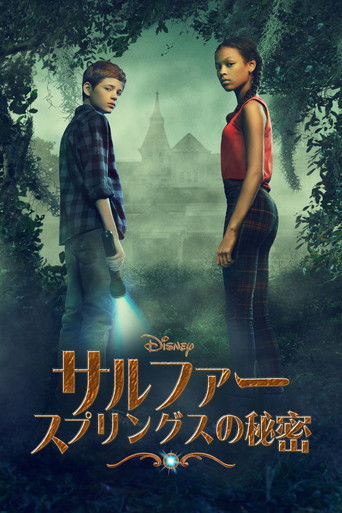 Secrets of Sulphur Springs