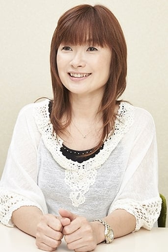 Image de Ikue Otani