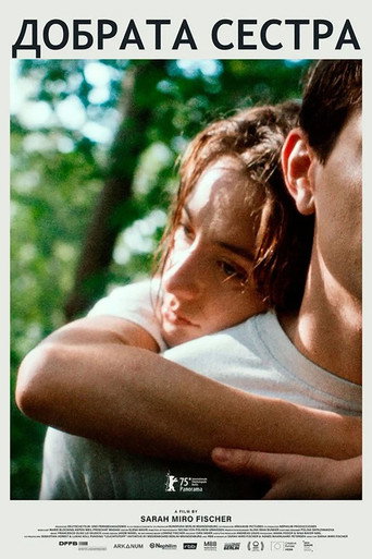Добрата сестра