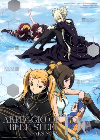 Arpeggio of Blue Steel: Ars Nova