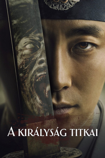 A királyság titkai