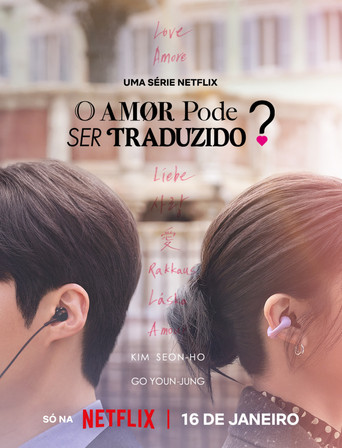 Pode Este Amor Ser Traduzido?