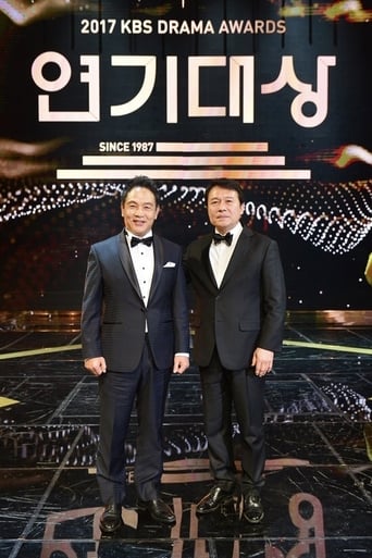 Poster of KBS Drama Awards