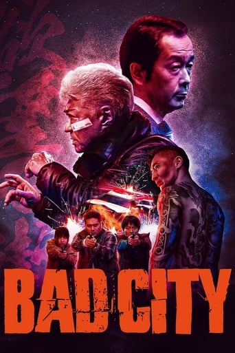 BAD CITY (JAPANESE) (BLU-RAY)