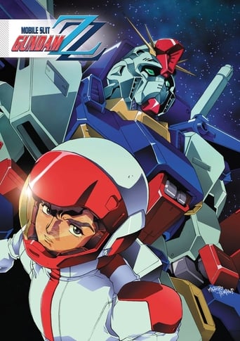 Mobile Suit Gundam ZZ