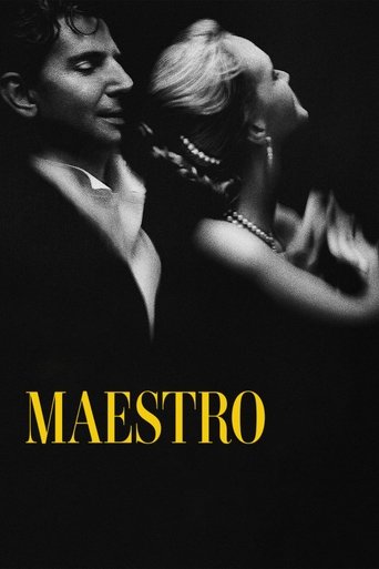 Image Maestro