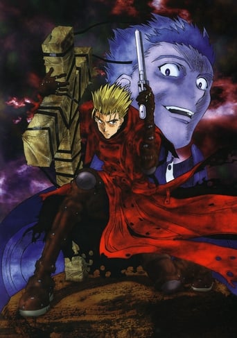 TRIGUN