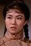 Yin Cai Hua
