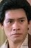 Ko Cheung