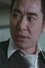 Detective