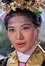 Lan Fen / Lan Fang